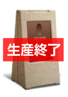 OT-307 樹脂 看板-川口・さいたまの看板屋は関東ダイイチ（看板デザイン）