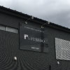 東京都練馬区のオフィスサイン｜さいたま・川口の看板屋